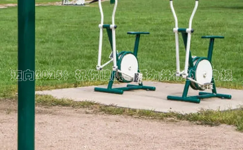 ob视讯官方网站