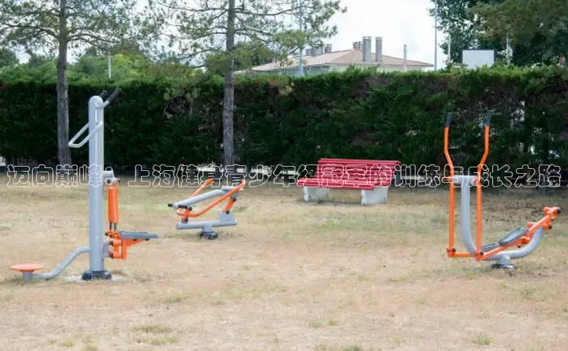 ob视讯官方网站