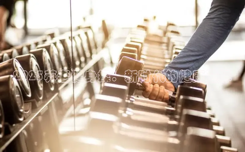 ob视讯官方网站