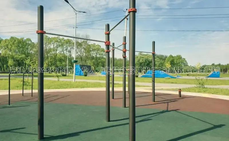 ob视讯官方网站