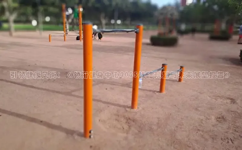 ob视讯官方网站