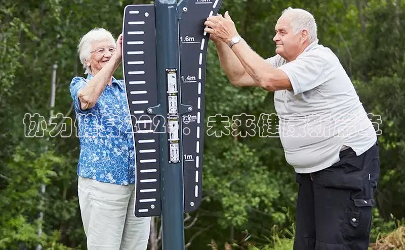 ob视讯官方网站