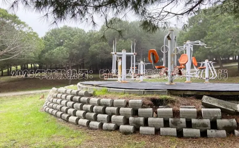 ob视讯官方网站