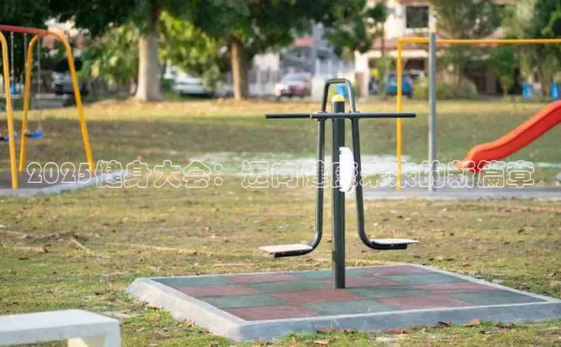 ob视讯官方网站