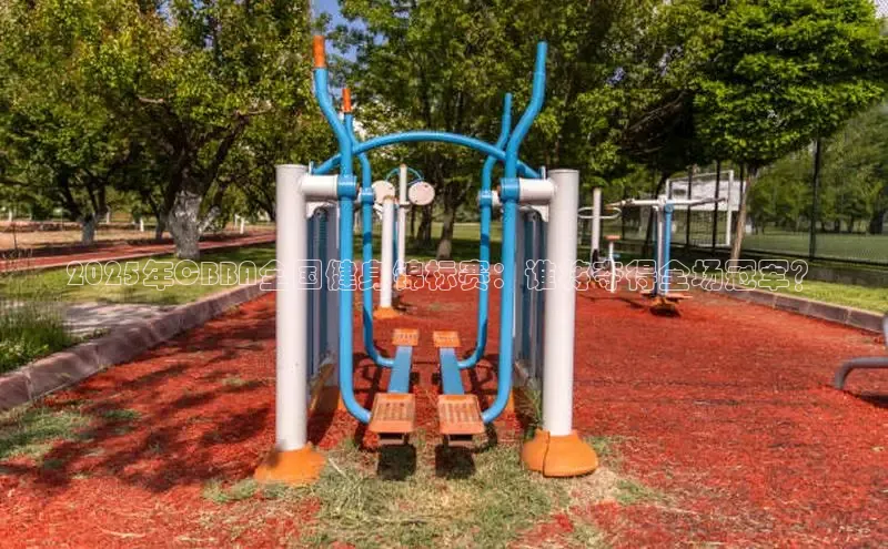 ob视讯官方网站