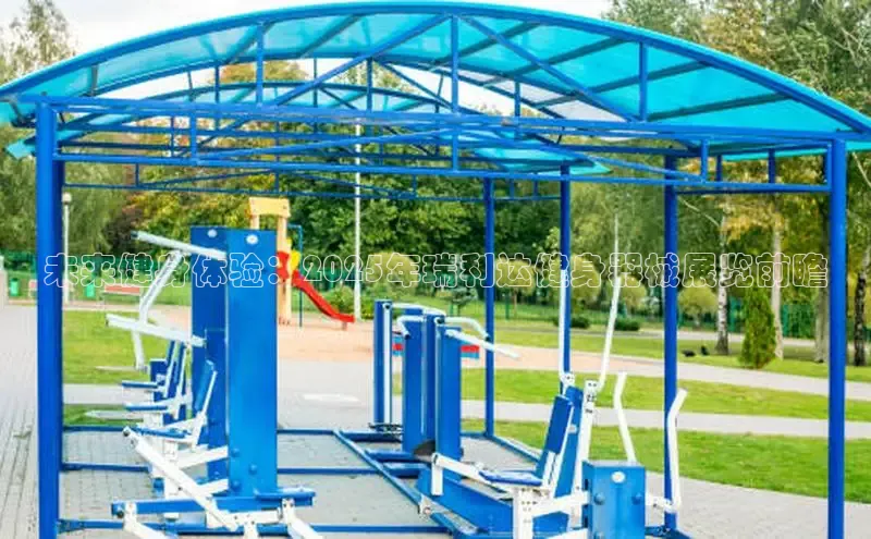 ob视讯官方网站