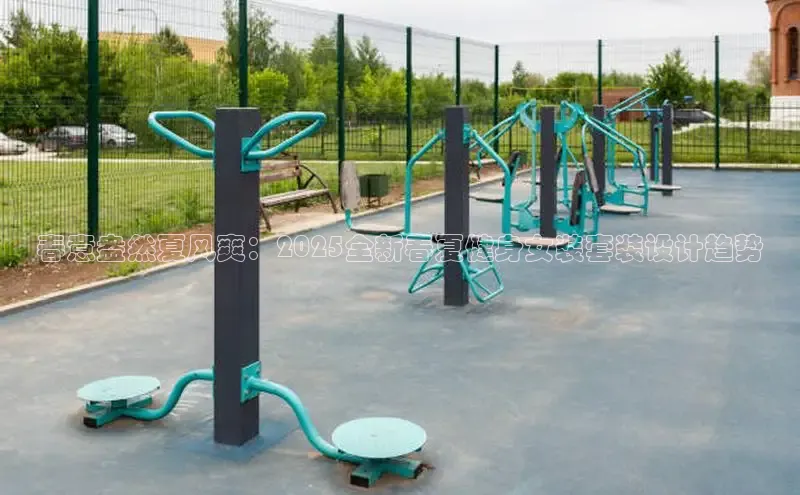 ob视讯官方网站